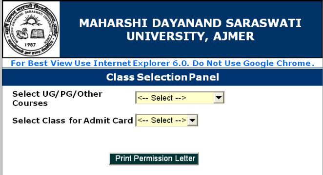 MDSU Admit Card 2024 UG/PG Download B.Ed, BCA, BBA, MCA M.Ed, B.Com, BA ...