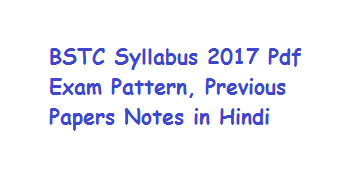 communication skills notes pdf in hindi