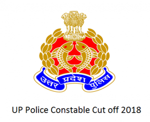 UP Police Constable Cut Off 2020 SC/ST/OBC/Gen Expected Marks @ Uppbpb ...